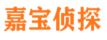 孝感外遇出轨调查取证